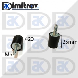 Антивибрационен тампон М 6 х Ø 20 х 25 mm